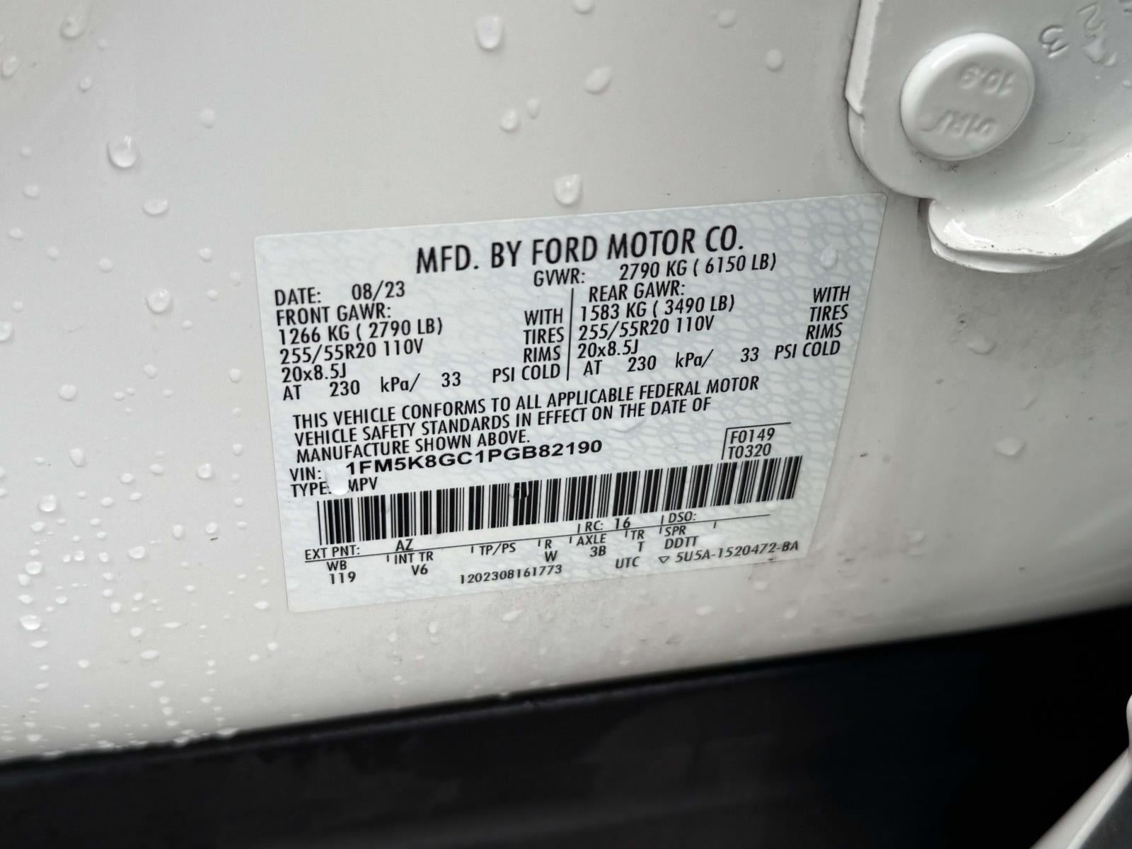 2023 Ford Explorer ST