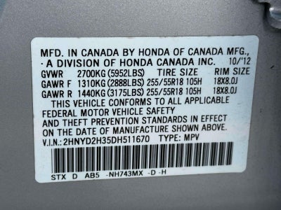 2013 Acura MDX Technology Package