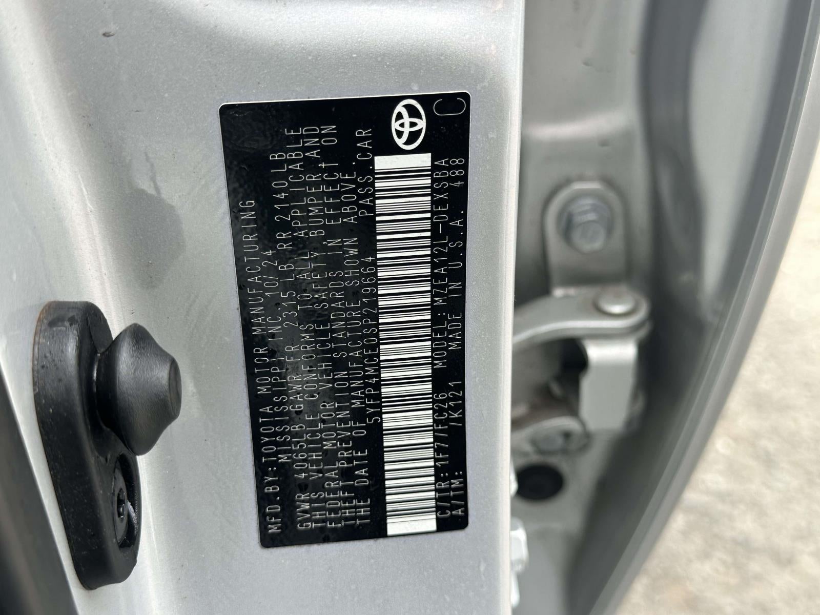 2025 Toyota Corolla SE