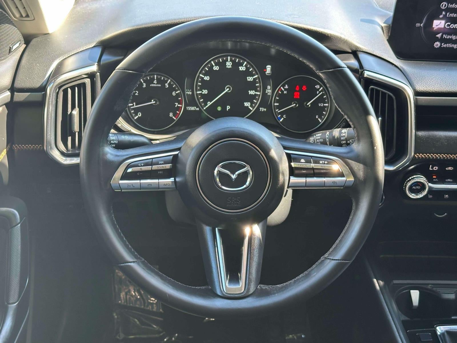 2025 Mazda Mazda CX-50 2.5 S Premium Plus Package
