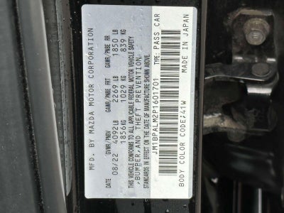 2023 Mazda Mazda3 Hatchback 2.5 S Preferred