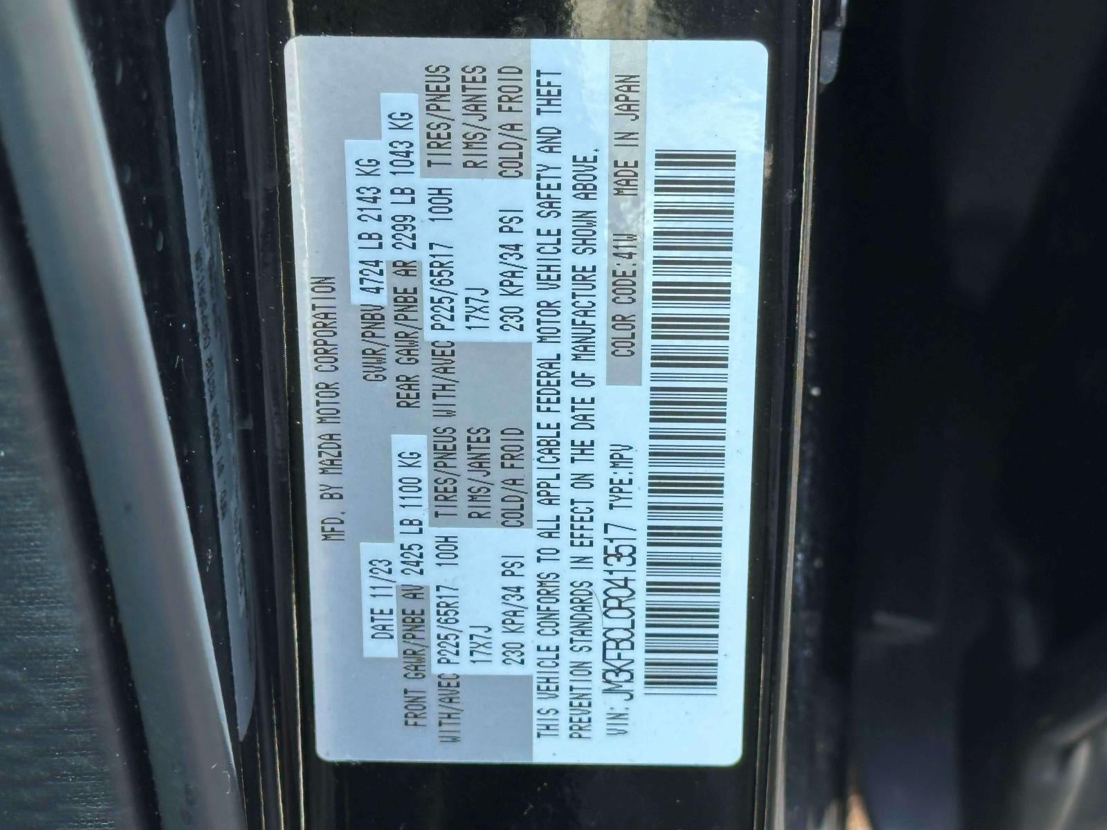 2024 Mazda Mazda CX-5 2.5 S Preferred