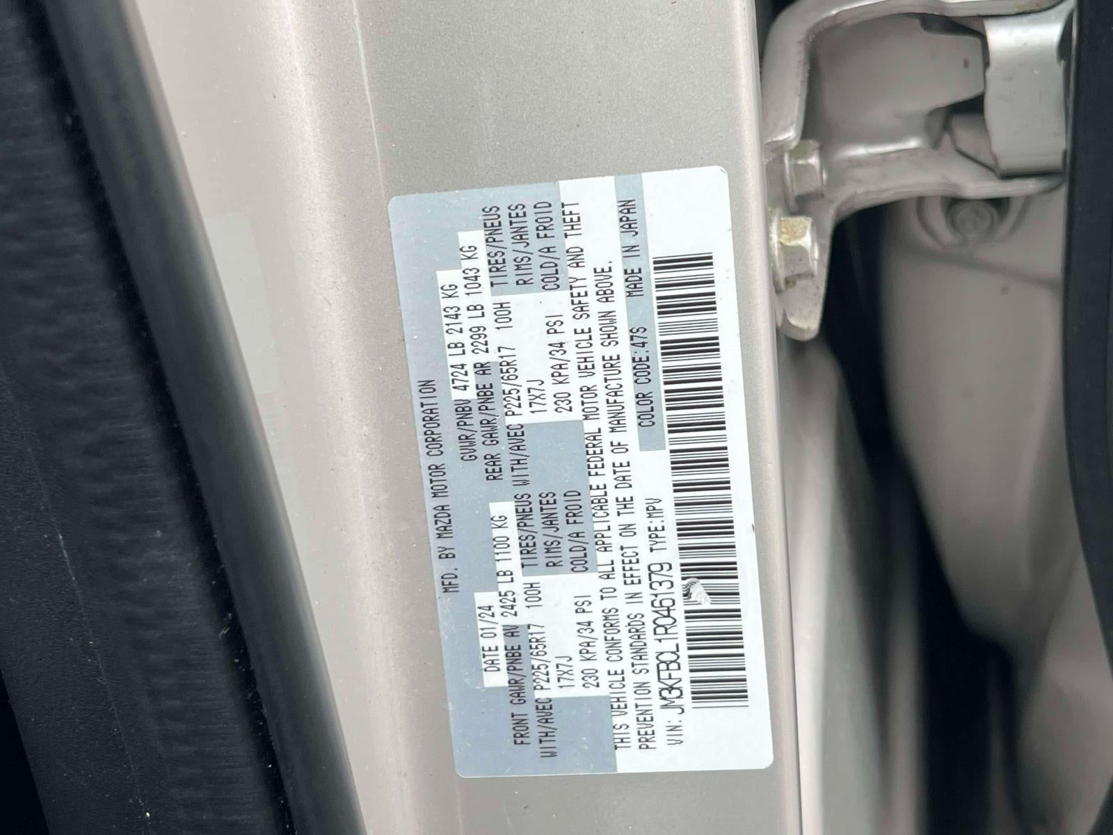 2024 Mazda Mazda CX-5 2.5 S Preferred