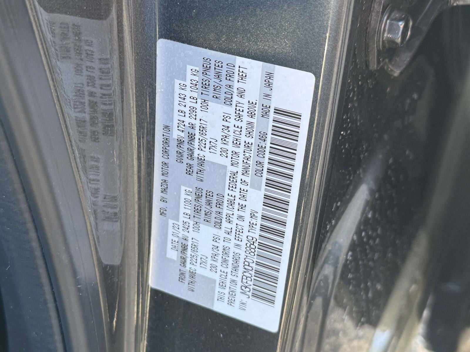 2023 Mazda Mazda CX-5 2.5 S Preferred