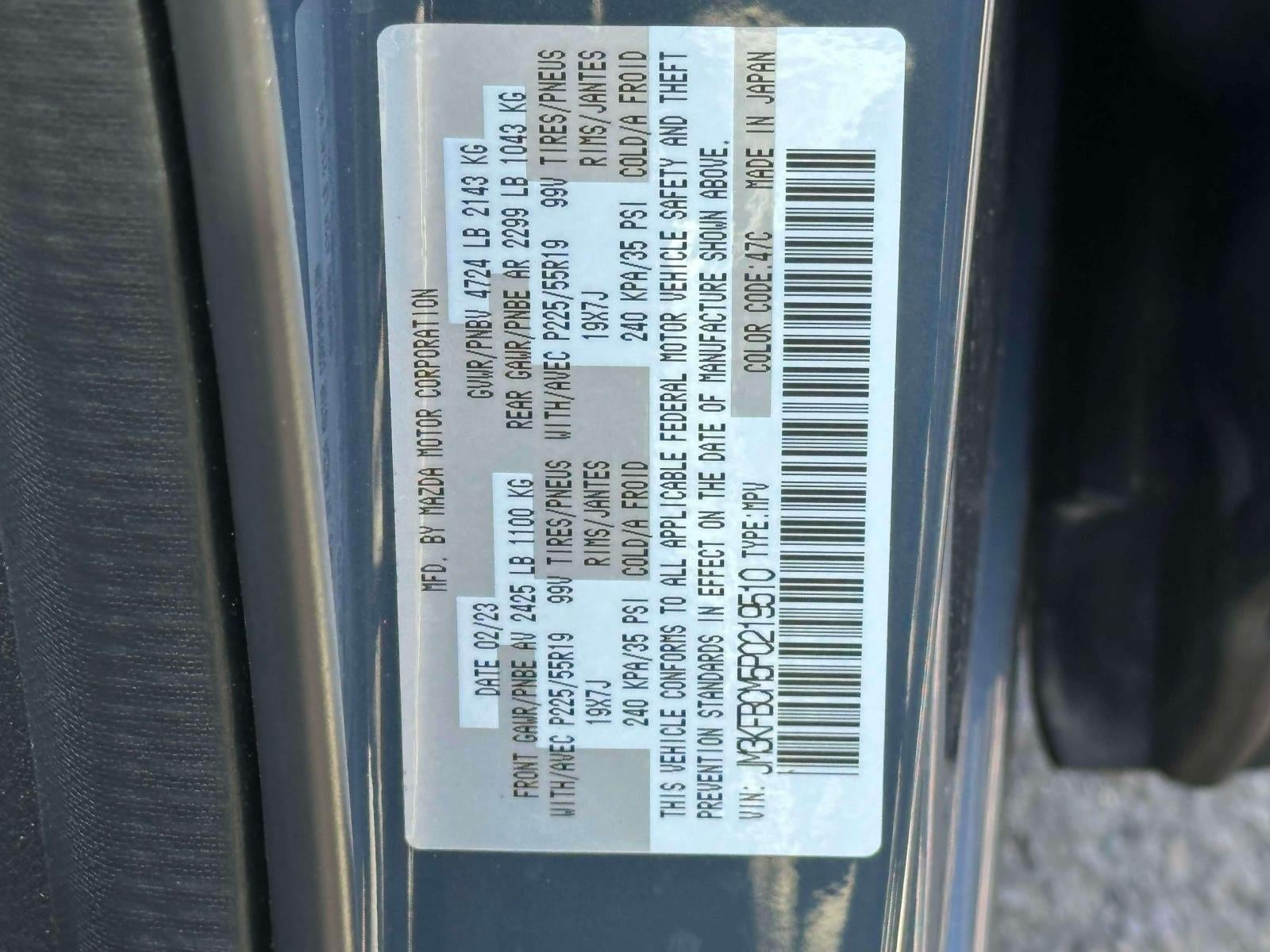 2023 Mazda Mazda CX-5 2.5 S Carbon Edition