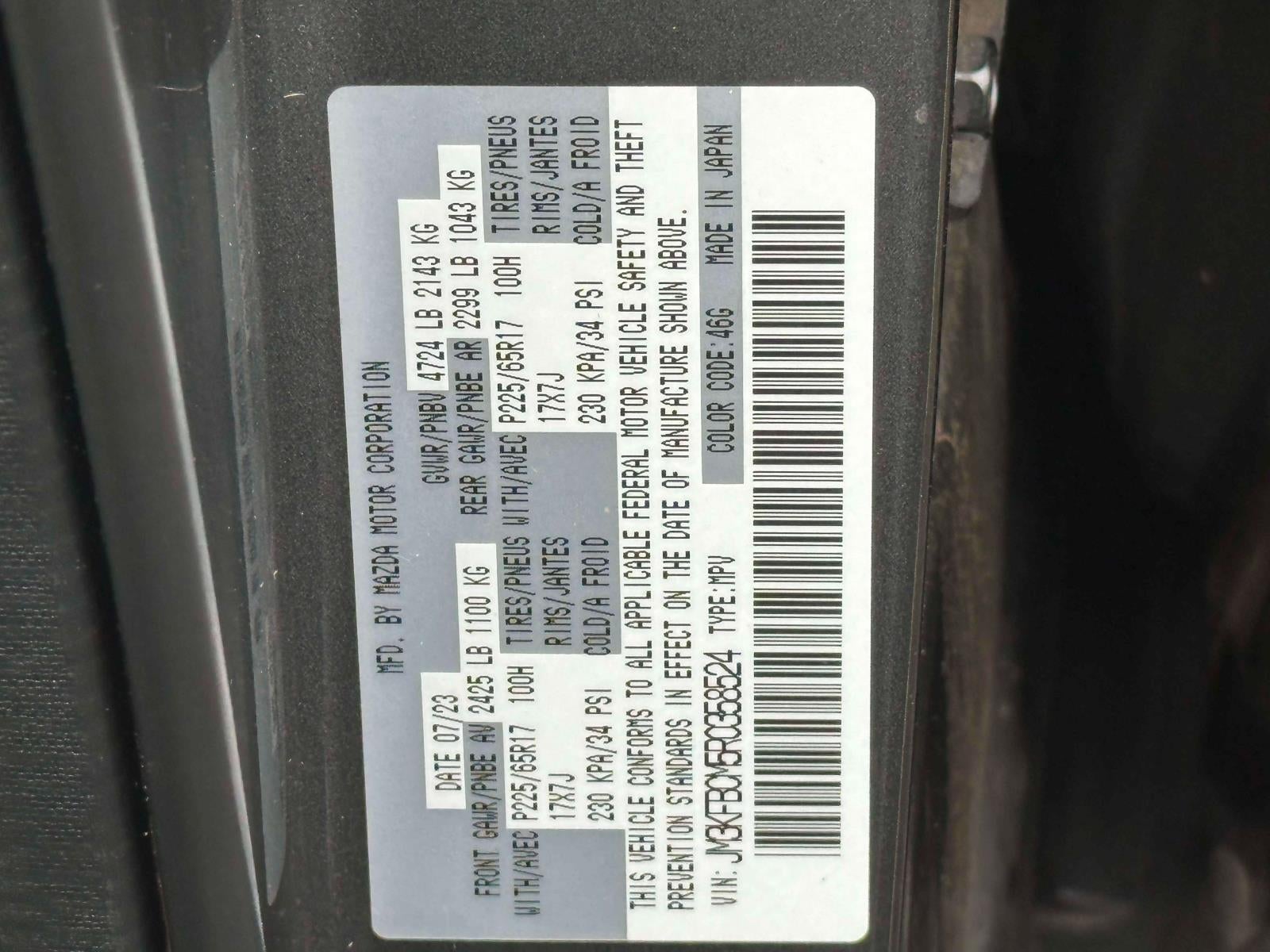 2024 Mazda Mazda CX-5 2.5 S Preferred
