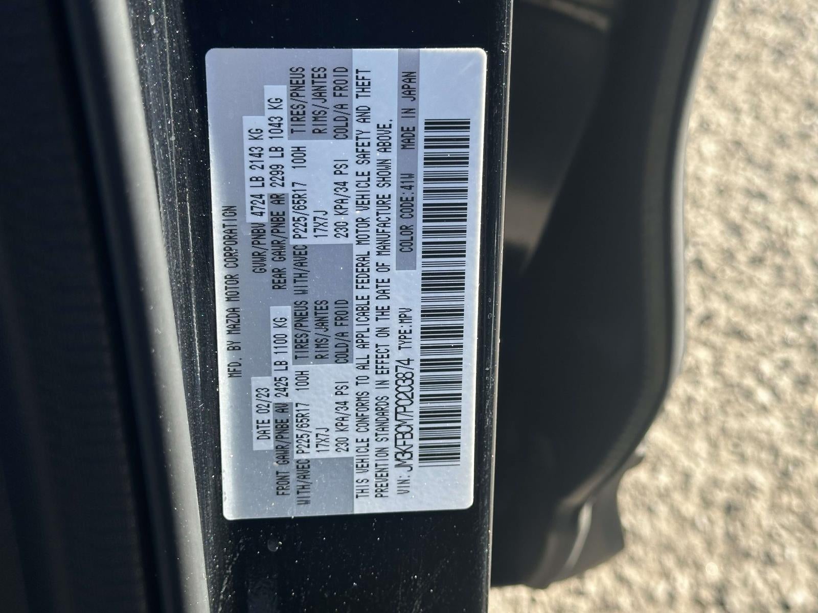 2023 Mazda Mazda CX-5 2.5 S Preferred