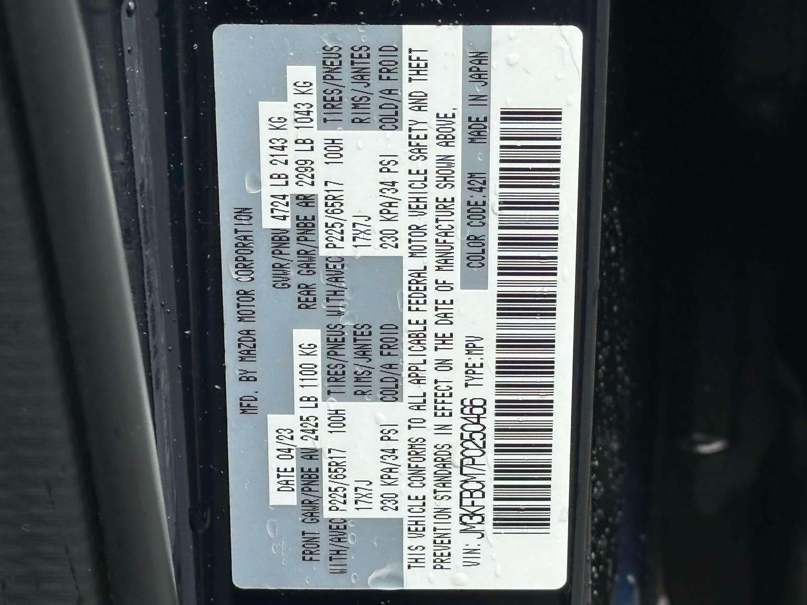 2023 Mazda Mazda CX-5 2.5 S Preferred