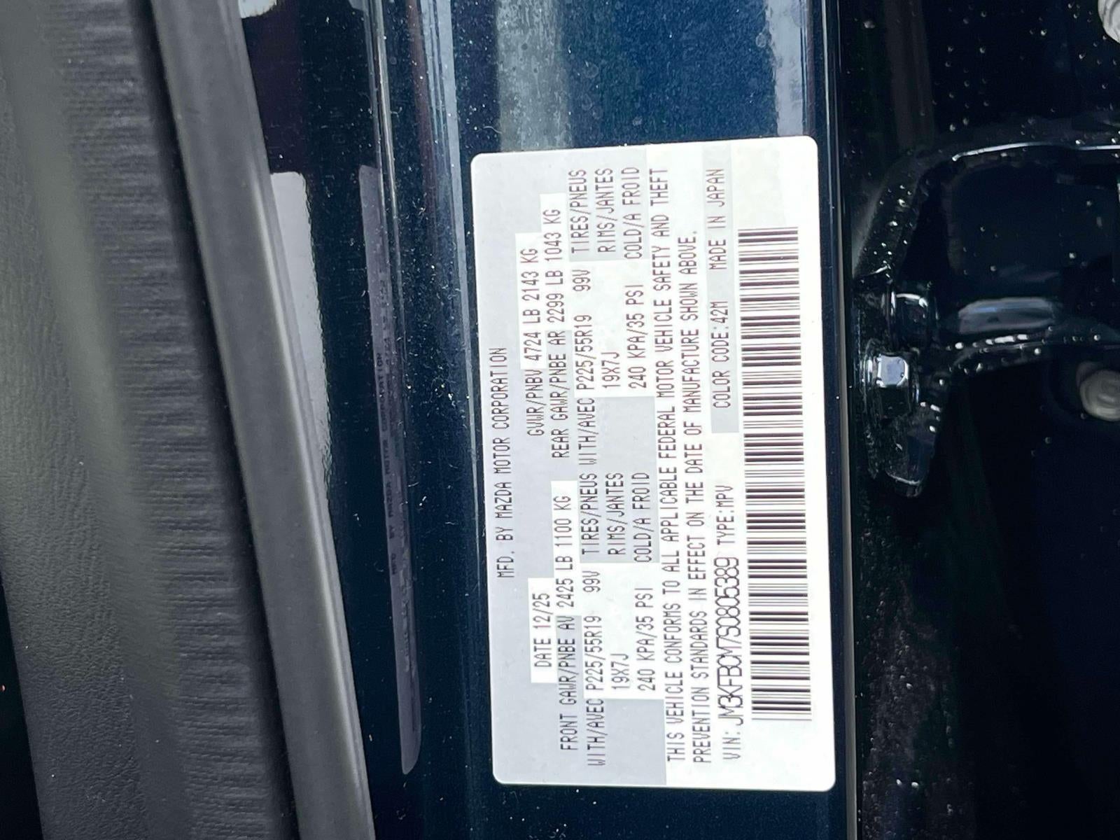 2025 Mazda Mazda CX-5 2.5 S Preferred