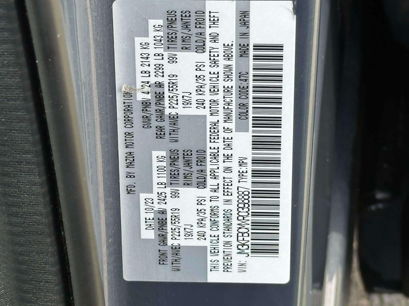 2024 Mazda Mazda CX-5 2.5 S Carbon Edition