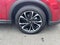 2022 Mazda Mazda CX-5 2.5 S Premium