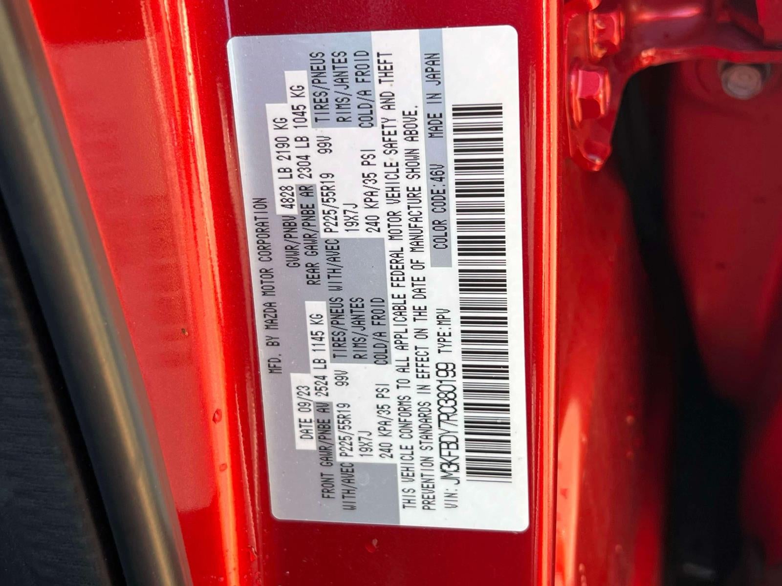 2024 Mazda Mazda CX-5 2.5 Turbo Premium