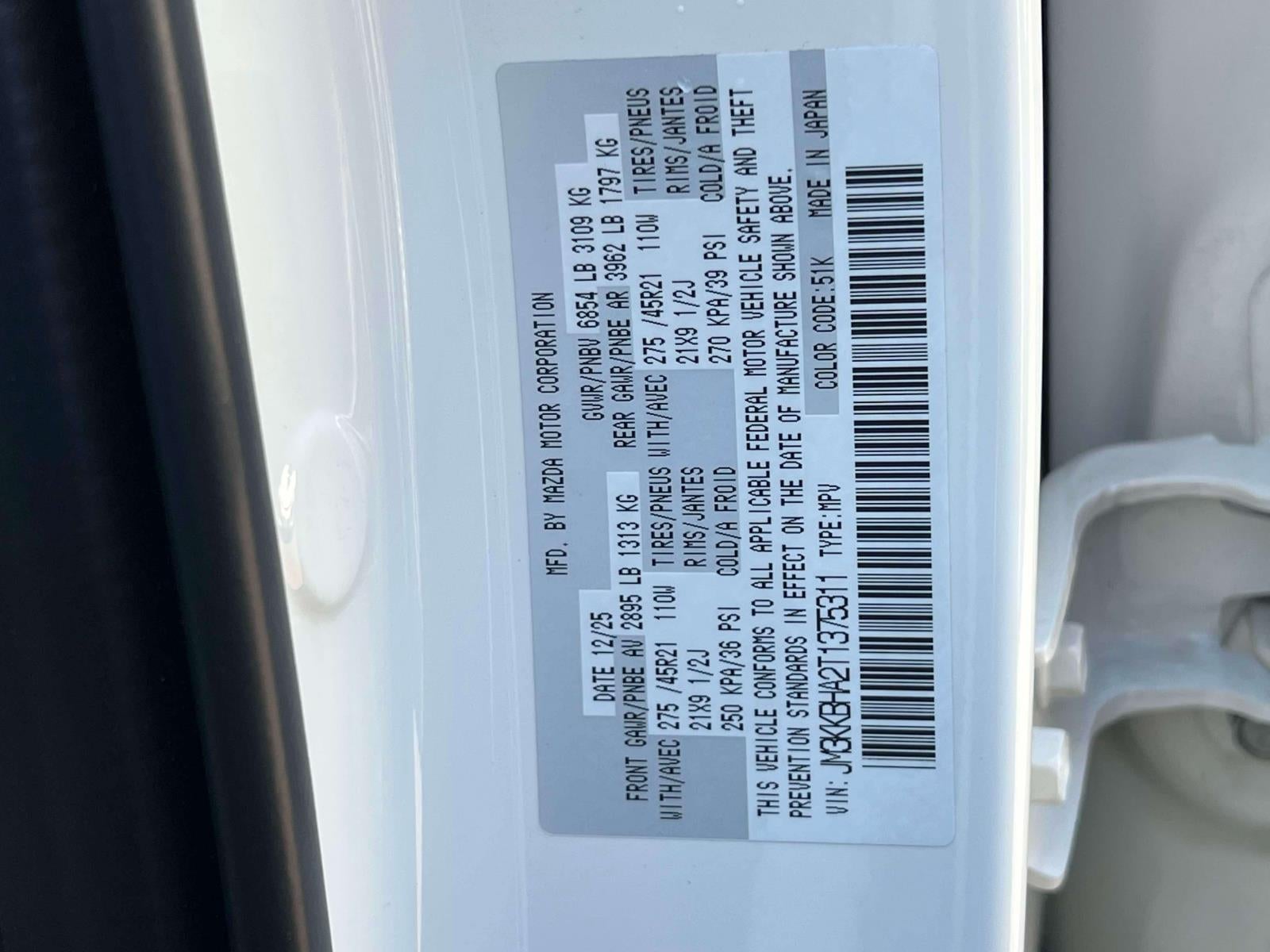 2026 Mazda Mazda CX-90 PHEV Preferred