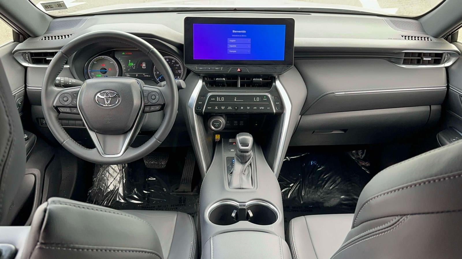 2023 Toyota Venza XLE