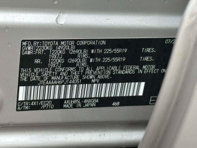 2023 Toyota Venza XLE