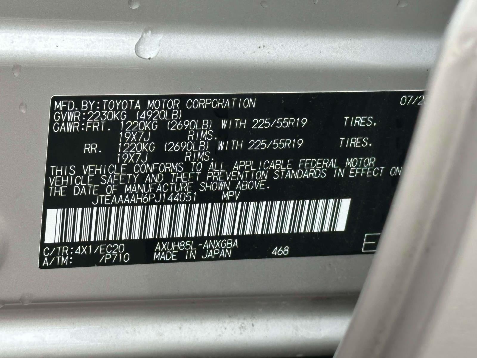 2023 Toyota Venza XLE