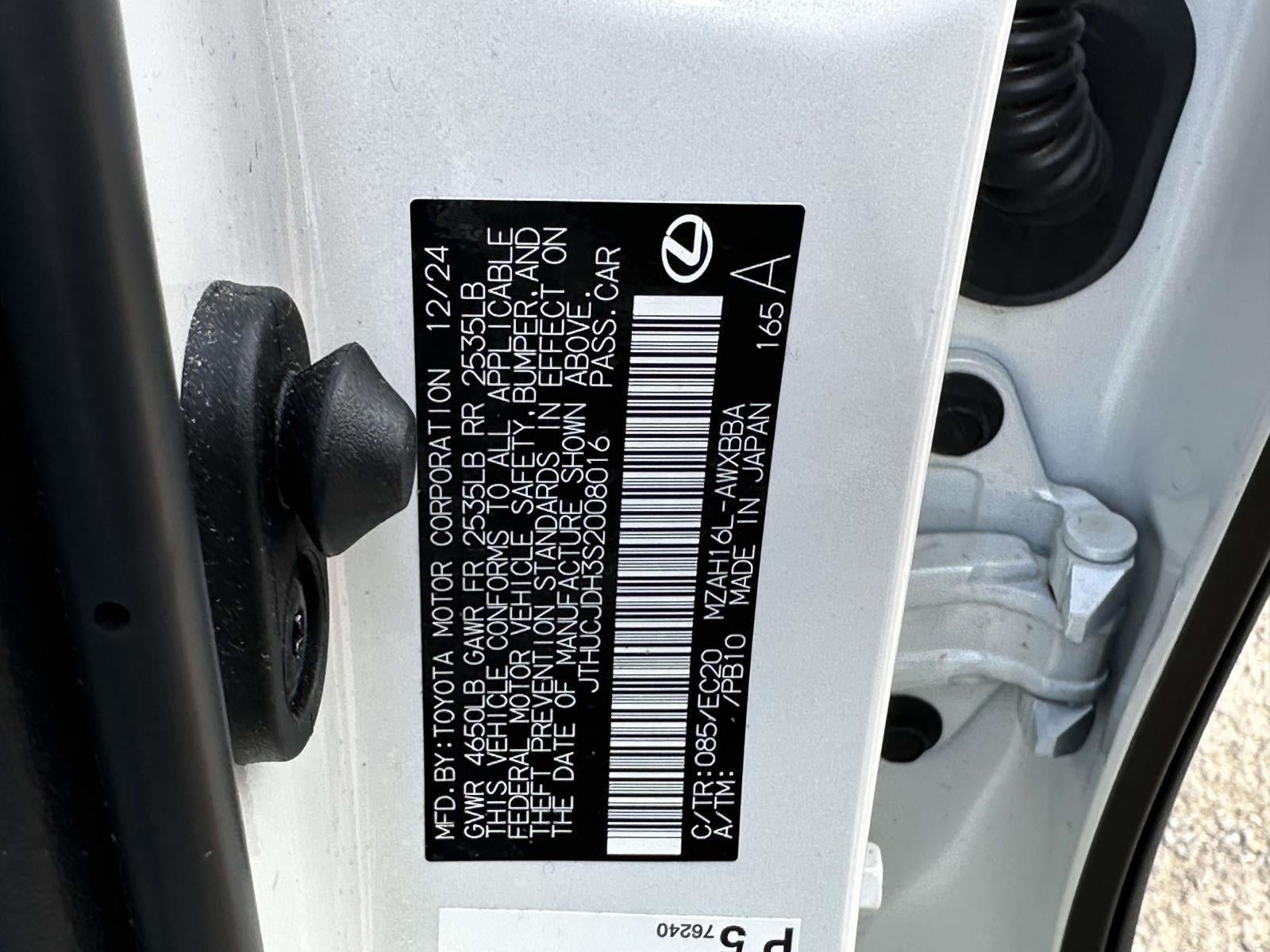 2025 Lexus UX 300h Premium