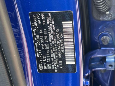 2023 Hyundai Elantra Limited