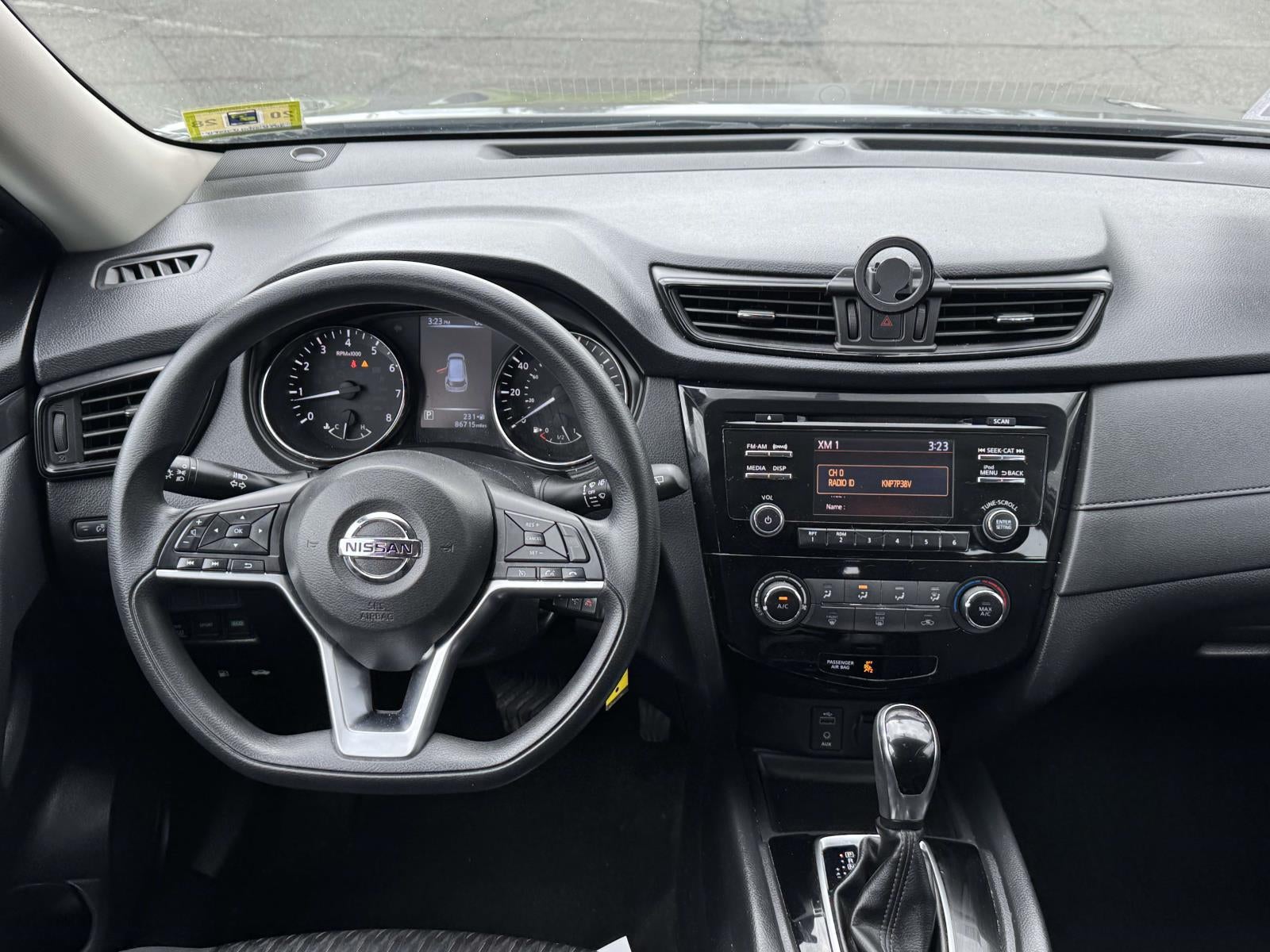 2017 Nissan Rogue S