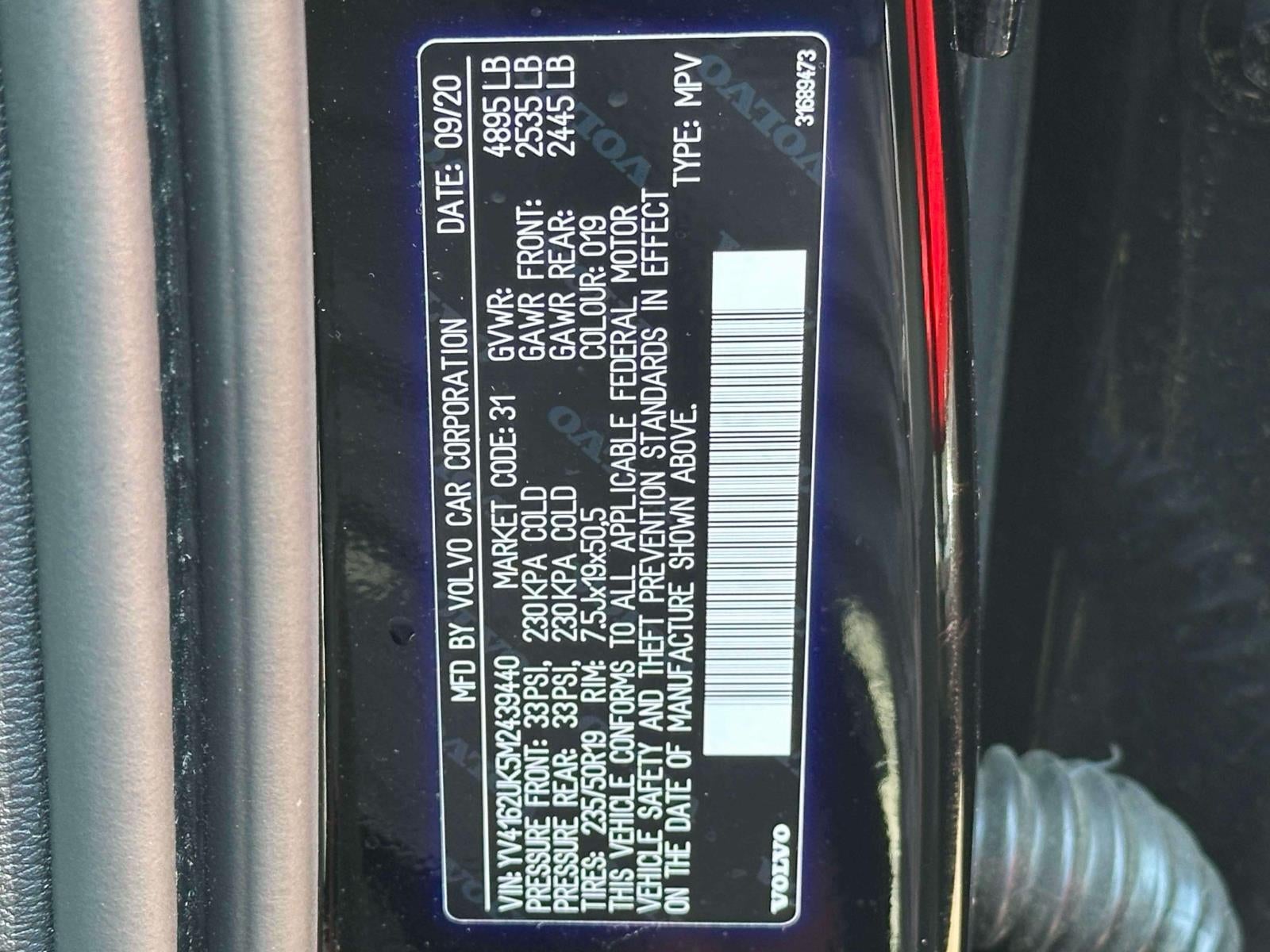 2021 Volvo XC40 T5 Momentum
